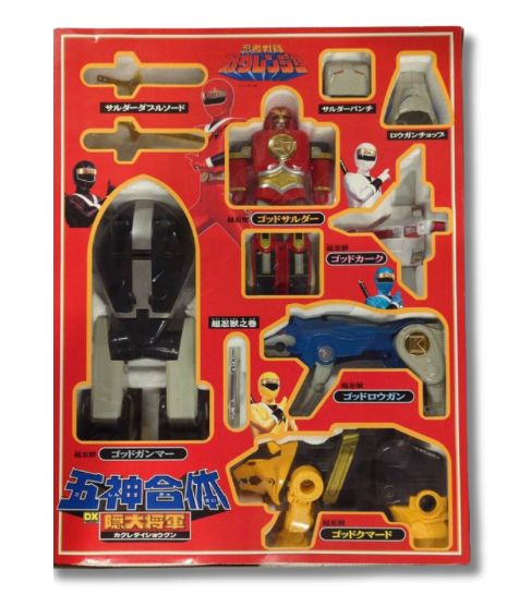 美品 DX バンダイ 超合金 忍者戦隊カクレンジャー 五神合体 DX隠大将軍