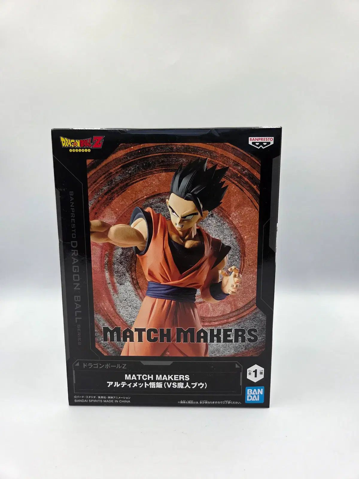 ドラゴンボール BANPRESTO(バンプレスト) MATCH MAKERS ULTIMATE 孫悟飯 フィギュア
