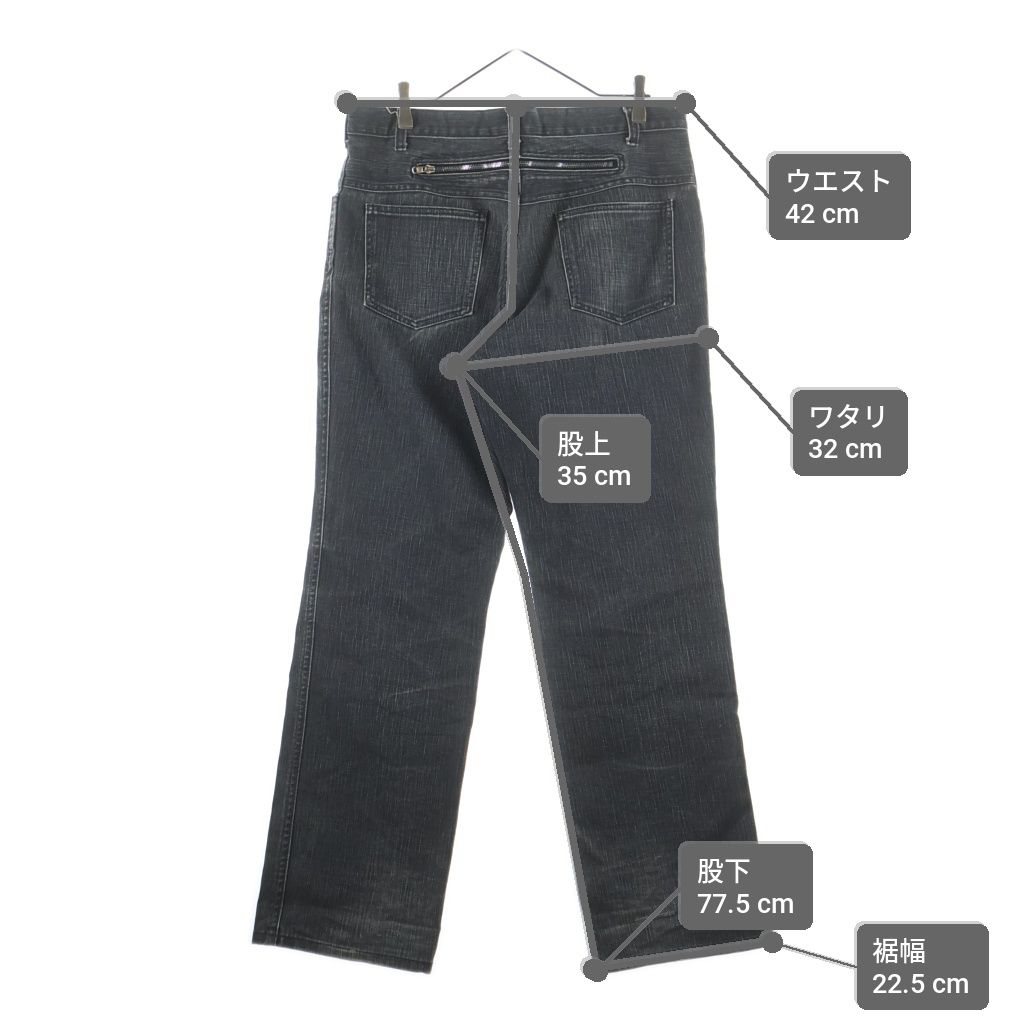 NUMBER (N)INE (ナンバーナイン) スタンダード期 バックジップデザイン