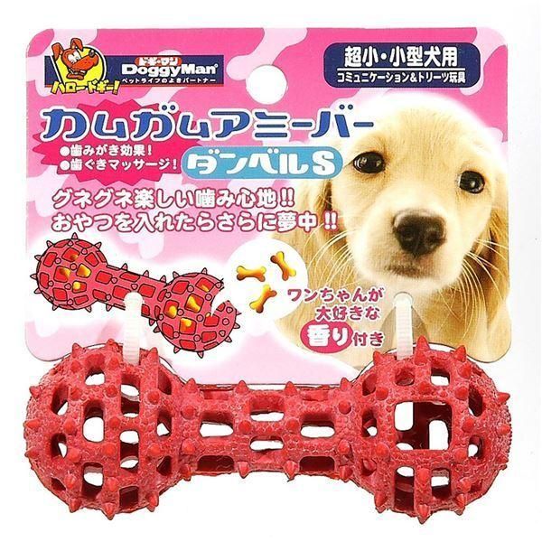 （まとめ）ドギーマンカムガムアミーバー ダンベル S〔×12セット〕