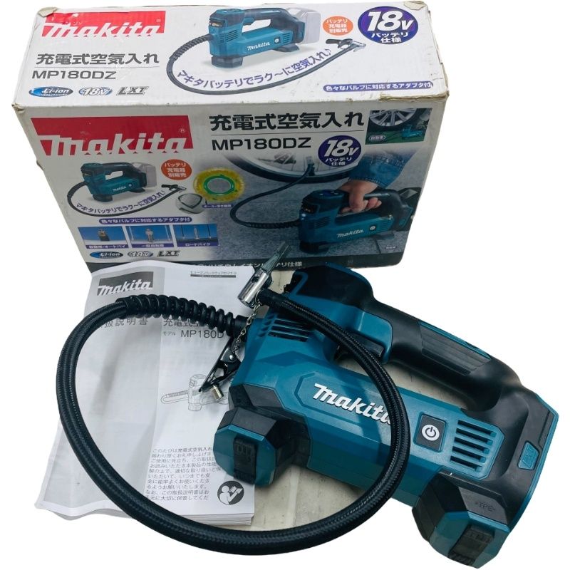 makita マキタ 充電式空気入れ MP180DZ 18V ブルー 動作確認済 【中古】 12604K351