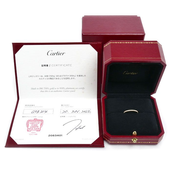CARTIER カルティエ K18YG イエローゴールド エタンセル ドゥ