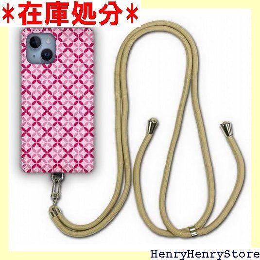 Xperia5 SO-01M / SOV41 ケース スマホショルダー 肩掛け 首かけ 斜め掛け エクスペリア Xperia 5 SO01M スマホケース ショルダーストラップ ショルダーケース スマホストラップ カバー スマホカバー シ 様 かわいい 964