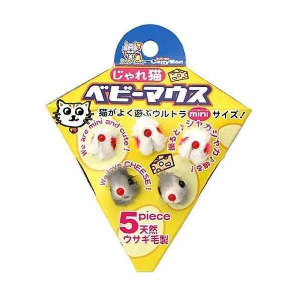 （まとめ）キャティーマンじゃれ猫 ベビーマウス〔×12セット〕