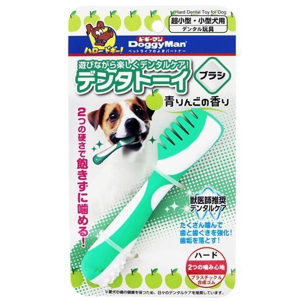 (まとめ)ドギーマンデンタトーイ ブラシ〔×12セット〕