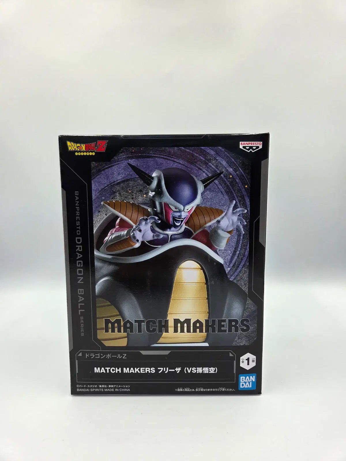 ドラゴンボール BANPRESTO(バンプレスト) MATCH MAKERS ULTIMATE 