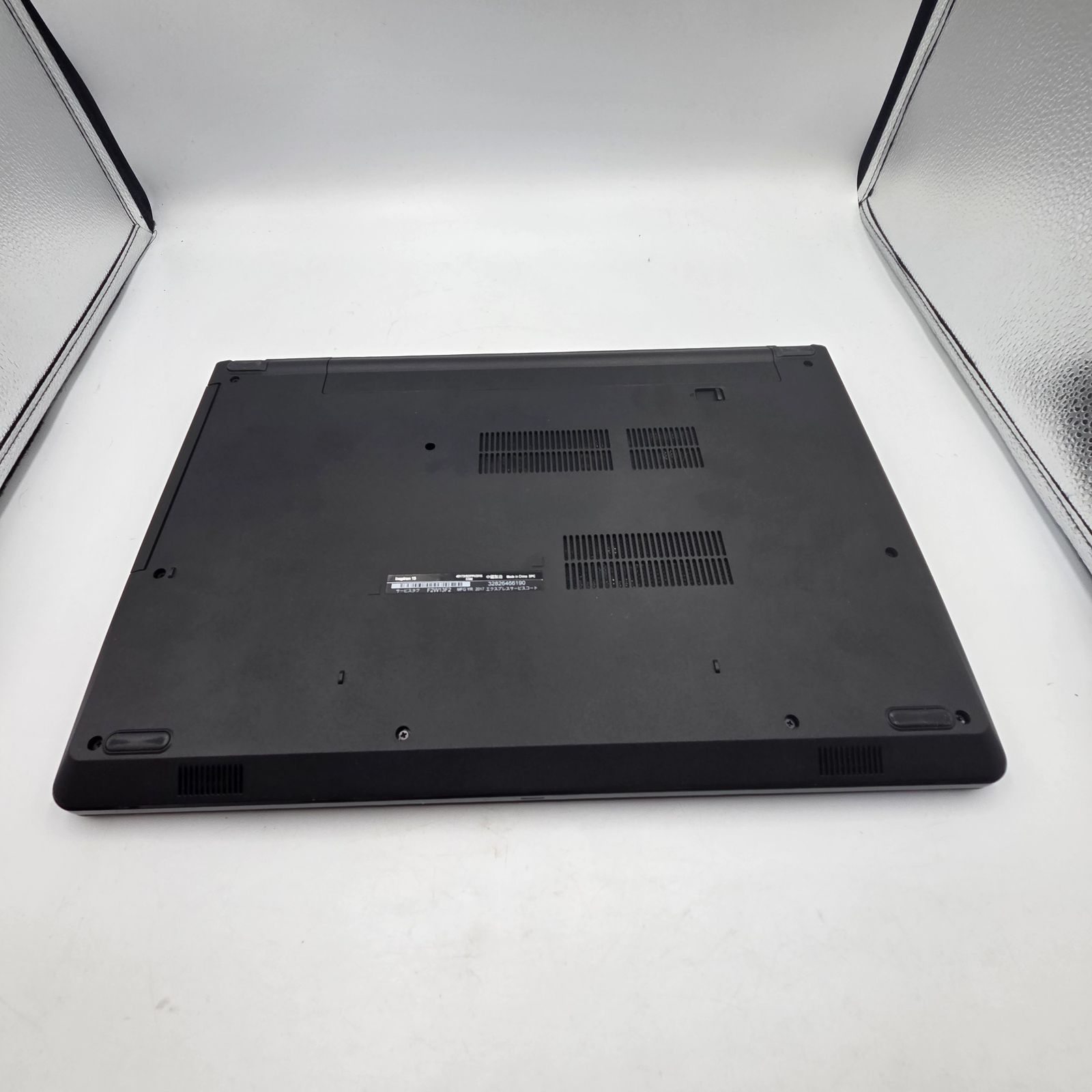 0514-02 DELL Inspiron 15 3567◇Core i5-7200U◇大容量HDD 1TB