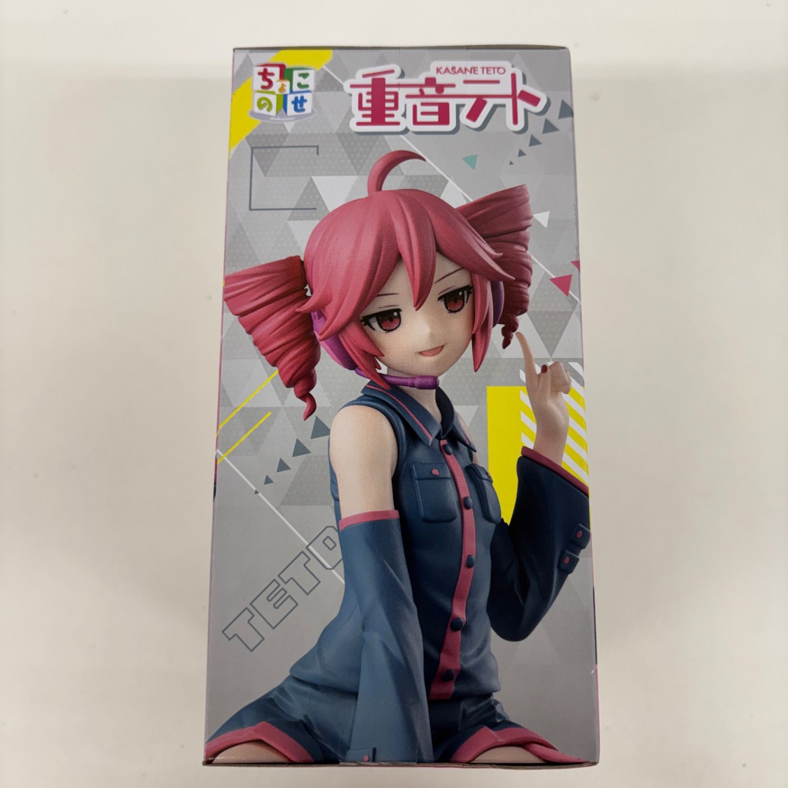 未開封 重音テト ちょこのせ プレミアムフィギュア 2個セット LF5843