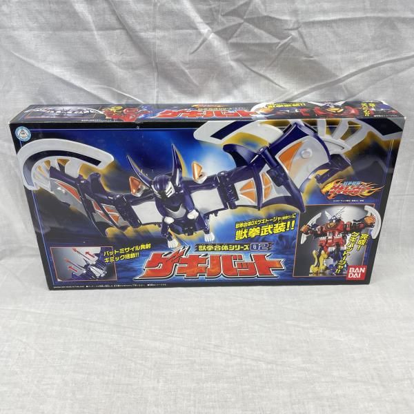 【中古】開封)獣拳合体シリーズ02 ゲキバット/獣拳戦隊ゲキレンジャー[91]