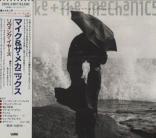 【CD】リヴィング・イヤーズ