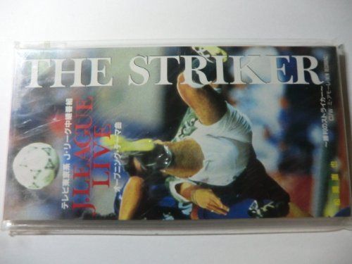 【CD】THE STRIKER