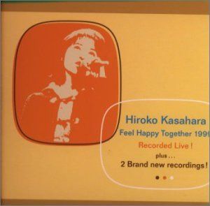 【CD】Feel Happy Together 1999