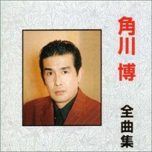 【CD】全曲集