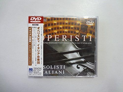 【CD】オペリスティ