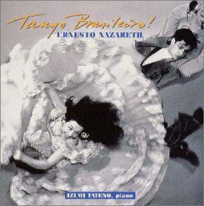 【CD】タンゴ・パッション～ナザレを弾