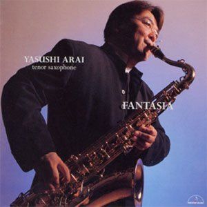【CD】ファンタジア