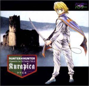 【CD】HUNTER×HUNTER ― キャラクターIN CDシリーズVol.4 「クラピカ」