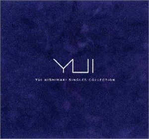 【CD】YUI NISHIWAKI SINGLES COLLECTION