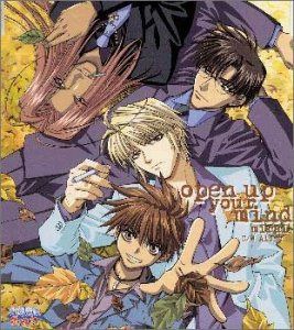 【CD】open up your mind(「幻想魔伝最遊記」挿入歌「ラジオ最遊記~笑ってSOICHIRO」