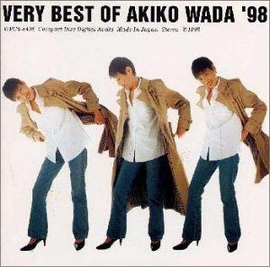 【CD】VERY BEST OF AKIKO WADA′98