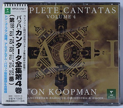 【CD】バッハ:カンタータ全集(4)