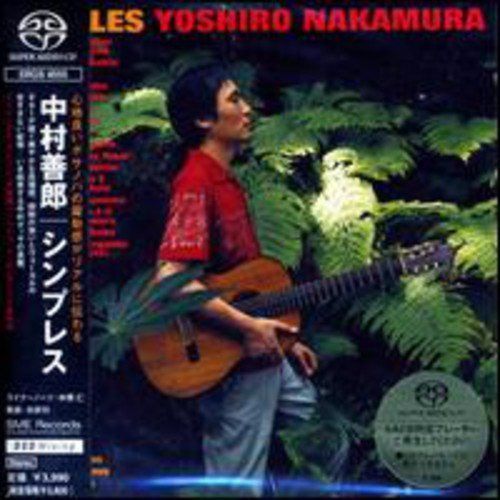 【CD】シンプレス