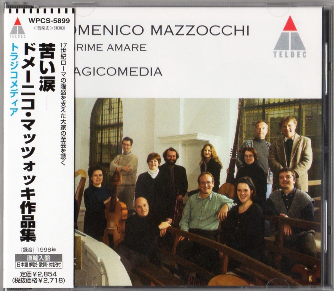 【CD】ドメーニコ・マッツォッキ作品集