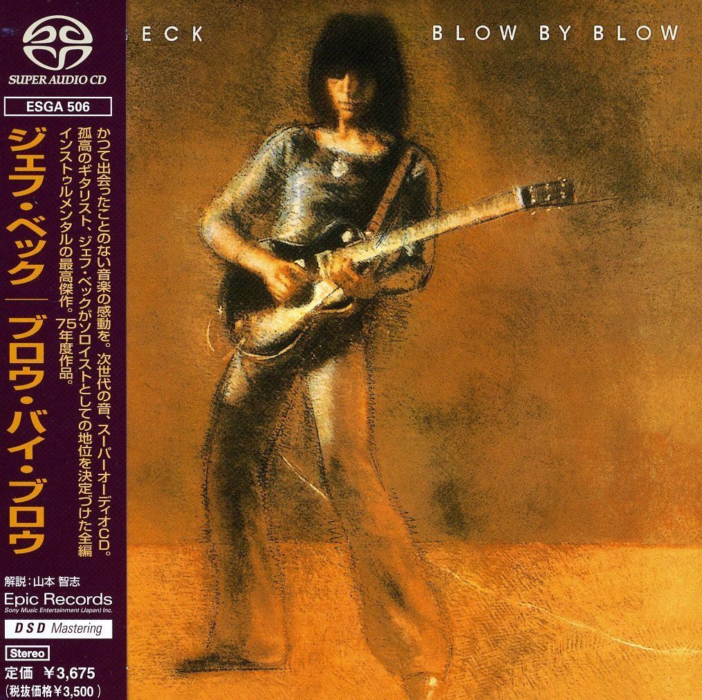 【CD】ブロウ・バイ・ブロウ