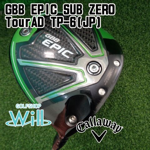 【中古】ドライバー キャロウェイ GBB EPIC SUB ZERO/TourAD TP-6(JP)/S/9[0392]