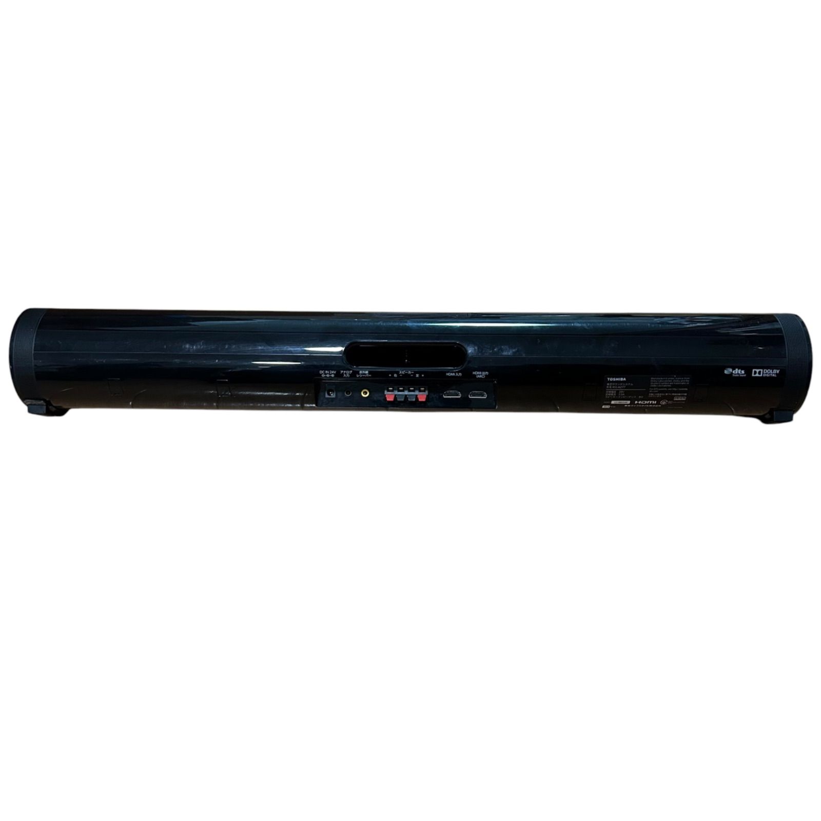 TOSHIBA 東芝 RSS-AZ77 サウンドバー - メルカリ