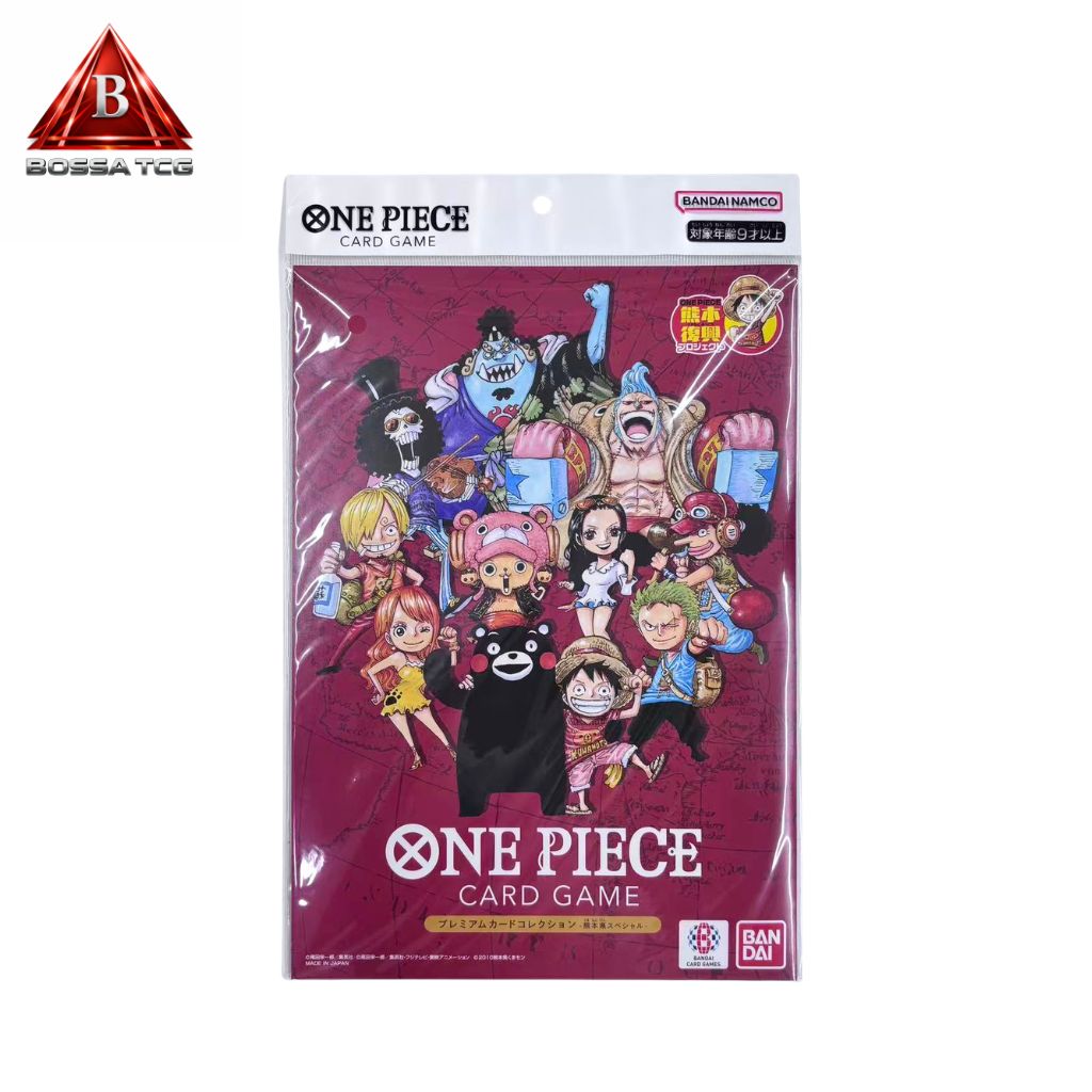 新品未開封・即日発送】ONE PIECE プレミアムカードコレクション 熊本