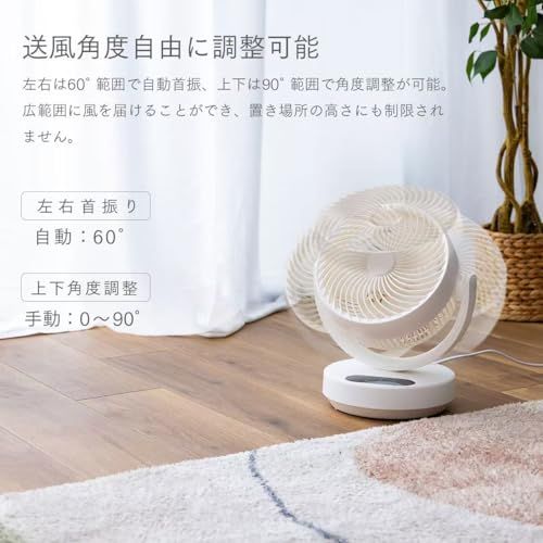 サーキュレーター リモコン付き 扇風機 羽根取り外し可能 卓上扇風機 3段階風量調節 16畳適用 タイマー付き 低騒音 左右自動首振り 上下手動角度調整 壁がけ 軽量 コンパクト お手入れ簡単 省エネ対策 冷房/暖房併用 空気循環 部屋干し 8a1410d3