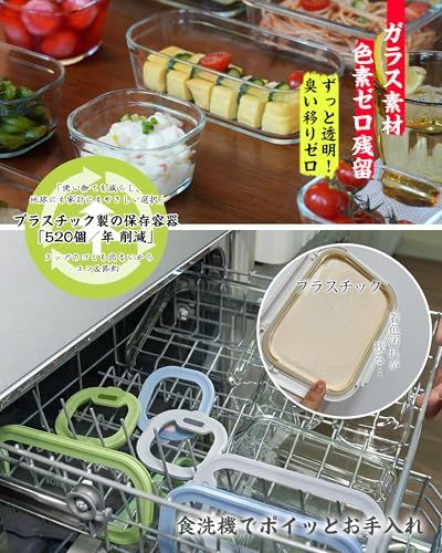 耐熱ガラス 保存容器 3点セット（240ml×2、560ml×1） - 電子レンジ・オーブン・冷凍対応 シリコン蓋 密閉容器 弁当箱セット（弁当袋+食器+清潔ブラシ付き） 離乳食 作り置き 液漏れ防止 グレー★ 1fec6293