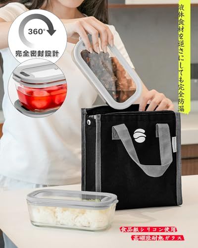 耐熱ガラス 保存容器 3点セット（240ml×2、560ml×1） - 電子レンジ・オーブン・冷凍対応 シリコン蓋 密閉容器 弁当箱セット（弁当袋+食器+清潔ブラシ付き） 離乳食 作り置き 液漏れ防止 グレー★ 1fec6293