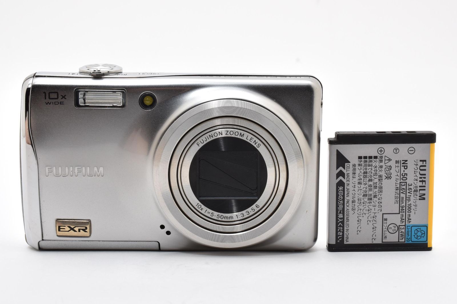 ★極上品★富士フイルム FUJIFILM FinePix F70 EXR★ Y941 #5053