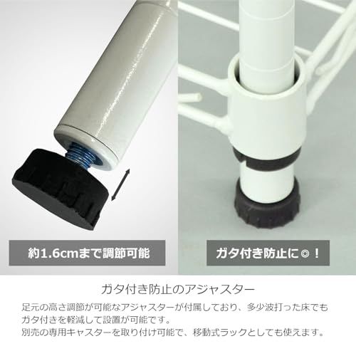 ☆新品☆エイアイテック(AITECH) スチールラック メタル シェルフ 大容量 収納棚 スリム 軽量 省スペース 頑丈 おしゃれ かわいい かこいい 高さ調整 キッチン リビング ダイニング ランドリー オフィスメタルラック本体 ホワイト 7e6c7b10