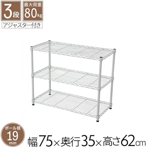 ☆新品☆エイアイテック(AITECH) スチールラック メタル シェルフ 大容量 収納棚 スリム 軽量 省スペース 頑丈 おしゃれ かわいい かこいい 高さ調整 キッチン リビング ダイニング ランドリー オフィスメタルラック本体 ホワイト 7e6c7b10