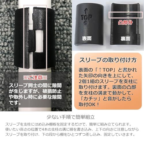 ☆新品☆エイアイテック(AITECH) スチールラック メタル シェルフ 大容量 収納棚 スリム 軽量 省スペース 頑丈 おしゃれ かわいい かこいい 高さ調整 キッチン リビング ダイニング ランドリー オフィスメタルラック本体 ホワイト 7e6c7b10