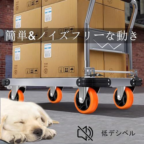 ☆新品☆キャスター プレート式 自在キャスター 大型 重荷重用型 ブレーキ付き 車輪径100mm(4インチ) 耐荷重700KG 360度回転 低デシベル 4個セット ストッパー付き 家具用 台車 交換用 DIY オレンジ b764197e
