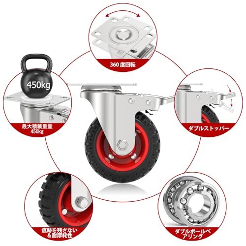 ☆新品☆COOWOO 4インチ キャスター 4個セット 車輪 ブレーキ付き 高耐久性 耐荷重450kg 360度回転 静音 ミュートシリーズDIY家具交換キット ホイール径100mm (4インチ（4個セット）) 0a9b34a0｜詳細画像