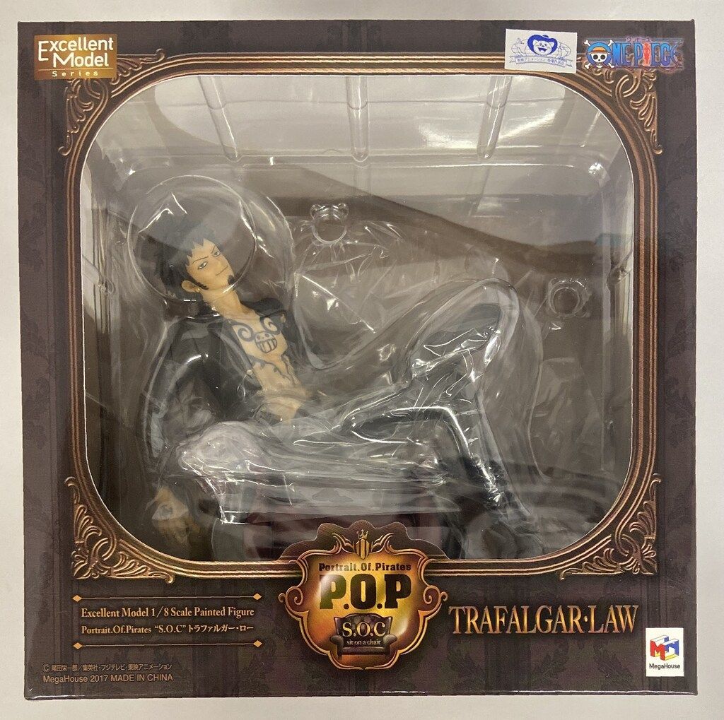 ハイドアップコイケ17mm #143ウォーターメロン/ブラックブルーF2個セット