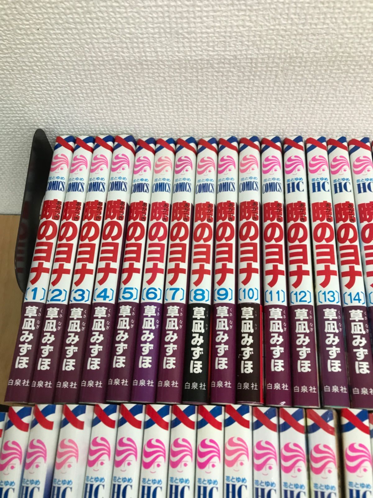 ☆②【未開封多数あり】暁のヨナ 全巻セット 1～47巻 コミック全巻