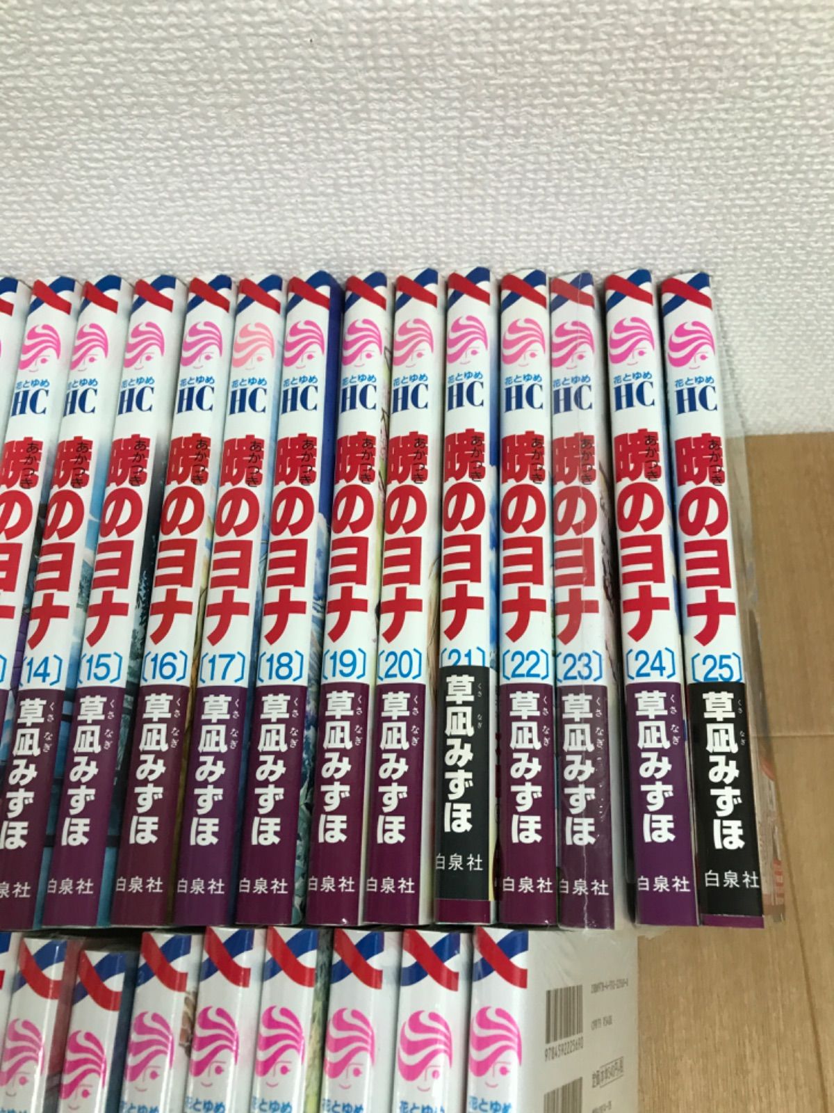 ☆②【未開封多数あり】暁のヨナ 全巻セット 1～47巻 コミック全巻