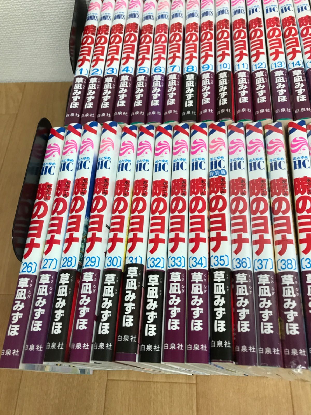 ☆②【未開封多数あり】暁のヨナ 全巻セット 1～47巻 コミック全巻