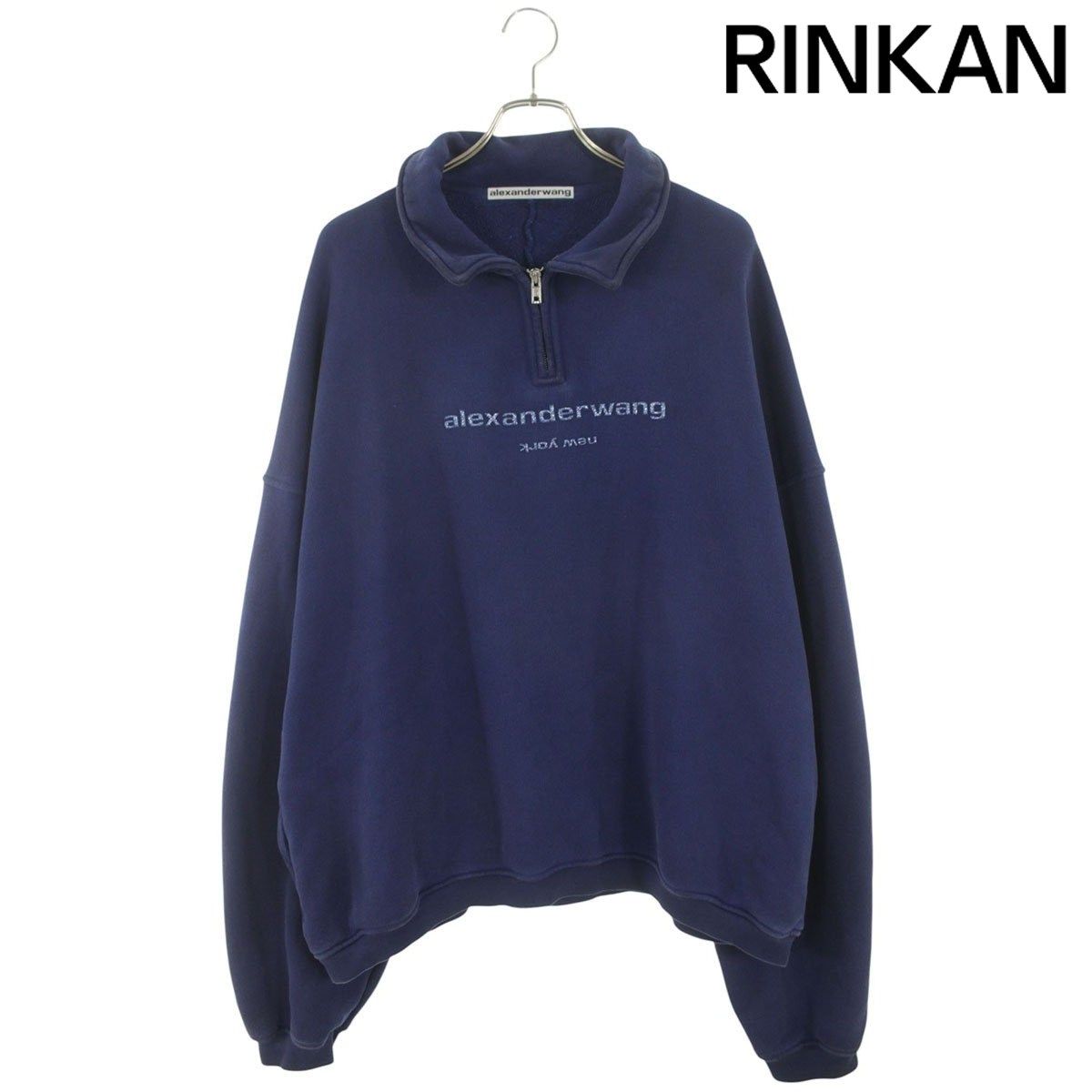 アレキサンダーワン UCC4231669 ハーフジップラメロゴポロスウェット メンズ XL