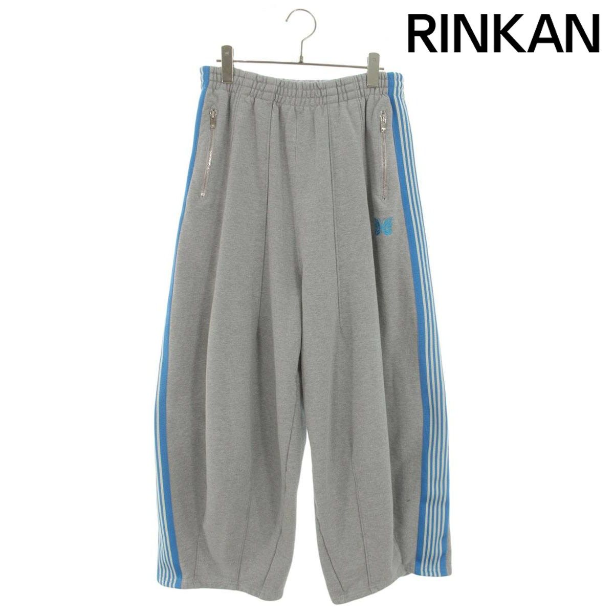 ニードルス RW1581 ロゴ刺繍サイドラインスウェットロングパンツ メンズ XS