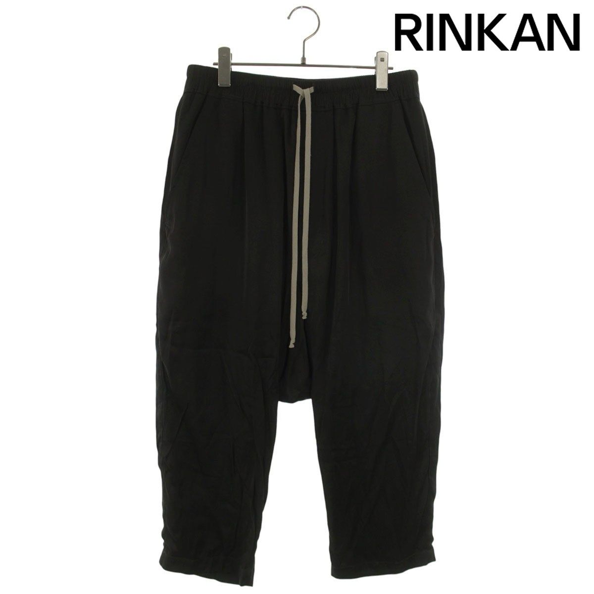 リックオウエンス 24AW RU02D6381-SCH ドローストリングクロップドサルエルハーフパンツ メンズ 50