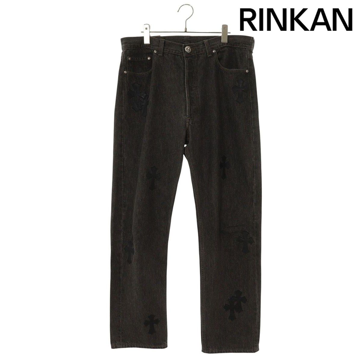 クロムハーツ U VNTG JEAN BLK RED TAB クロスパッチ付きウォッシュド501デニムパンツ メンズ 33インチ