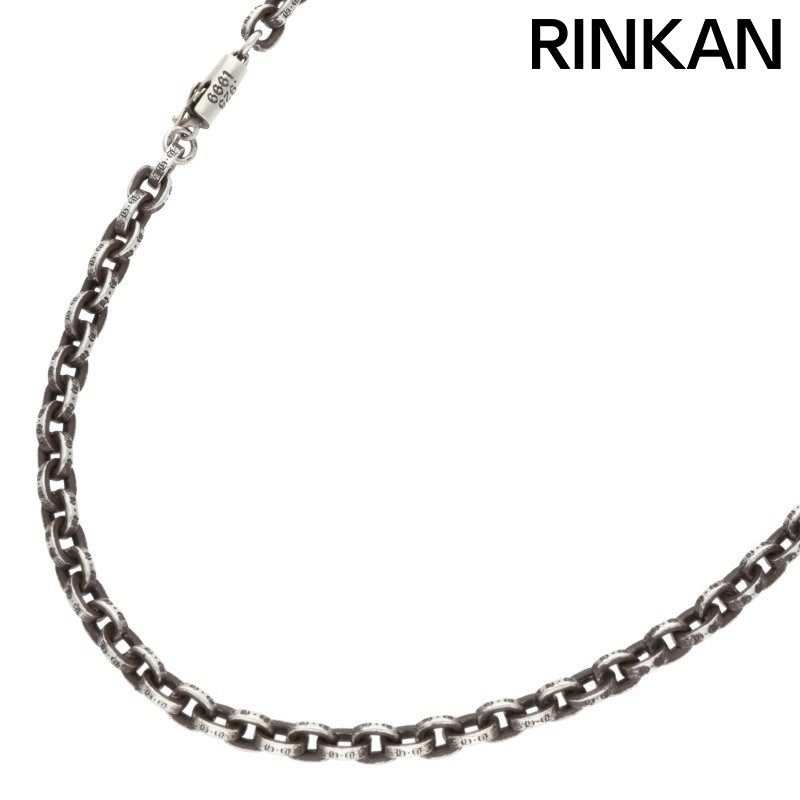 クロムハーツ PAPER CHAIN 20/ペーパーチェーン20inch シルバーネックレス メンズ 20inch