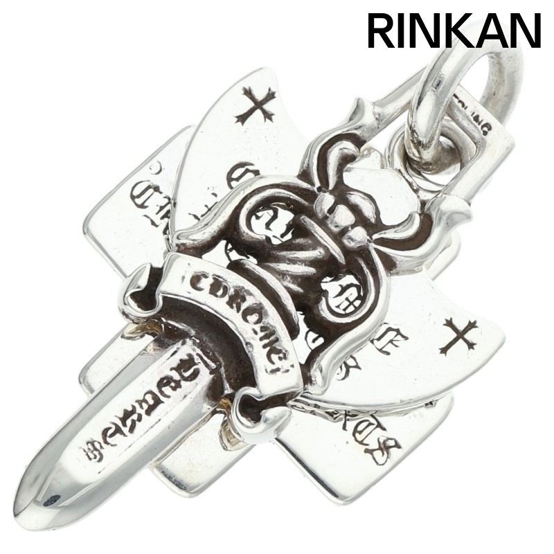 クロムハーツ 3TRINKETS OLD/スリートリンケッツ シルバーネックレストップ メンズ 102,605円